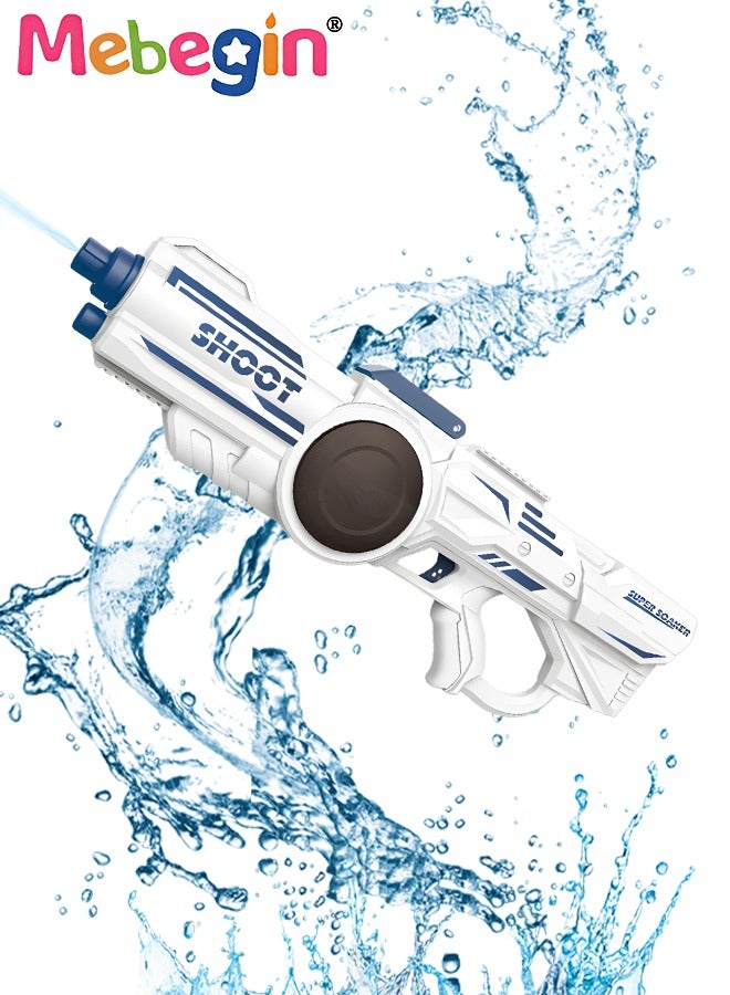 46*6*14.5cm Water Syringe, Large Capacity Electric Water Syringe, Hydraulic Giant with Long Rang, Automatic Continuous Water Blaster, Suitable for Swimming Pool Party, Family Fun, Camping and Outdoor Activities, Ideal Gift for Kids