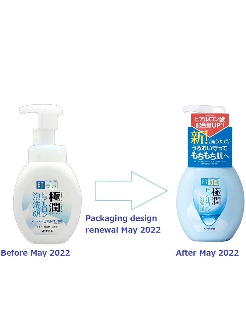 Hada Labo Hyaluronic Acid Moisture Bubble Foaming Cleanser ,160ml