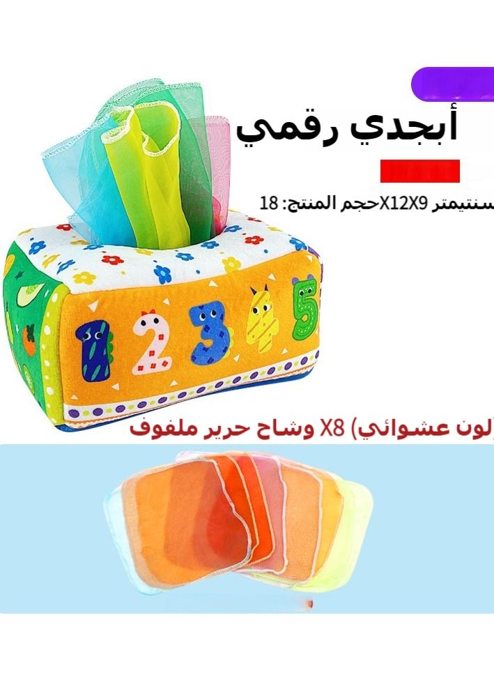 5 in 1 Baby Sensory Toys 6-12-18 Months, Pull String Teether, Stacking Blocks, Sensory Shapes and Colorful Storage Bin, Infant Bath Time Fun, Learning Toddler Toys