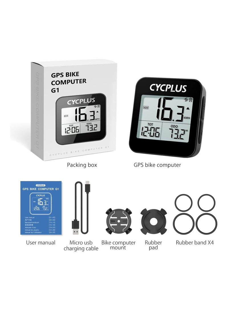 CYCPLUS GPS Bike Computer, Wireless Cycling Computer with Automatic Backlight, Bicycle Speedometer Odometer with Waterproof and Lager Battery