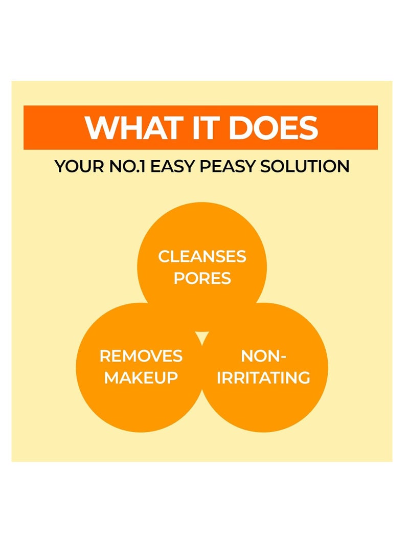 numbuzin No.1 Easy Peasy Cleansing Oil | Makeup Removing Facial Cleanser, Unclogs Pores, Non-heavy, nature-derived ingredients | Korean Skin Care for Face, 6.76 fl oz