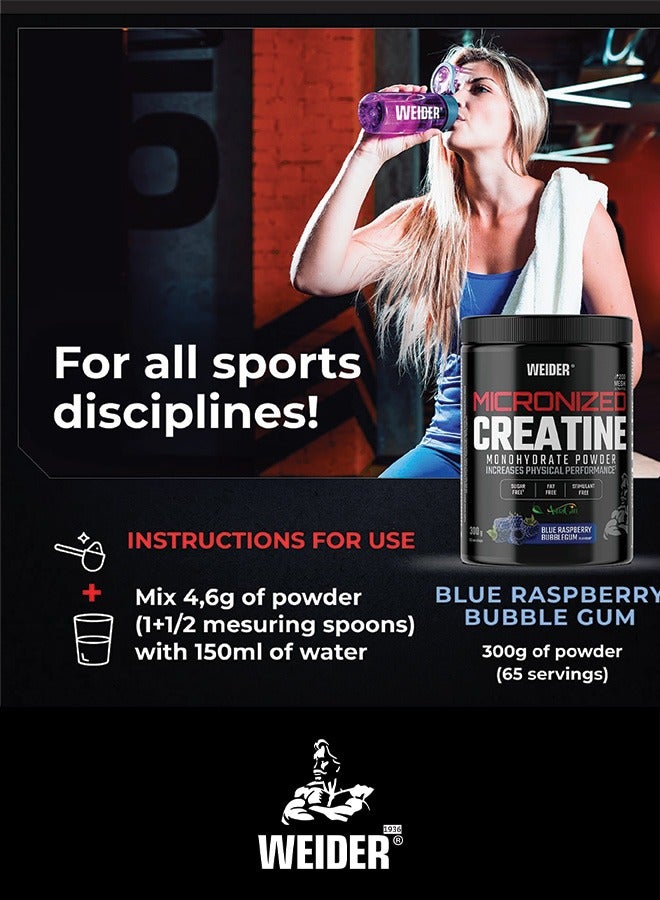 Creatine Monohydrate Micronized, Blue Raspberry Bubblegum Flavor (300g) 65 Servings - Premium Performance Enhancer