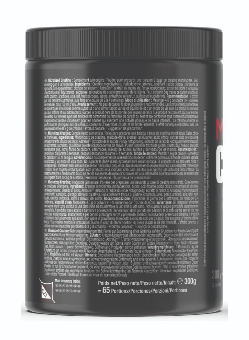 Creatine Monohydrate Micronized, Blue Raspberry Bubblegum Flavor (300g) 65 Servings - Premium Performance Enhancer