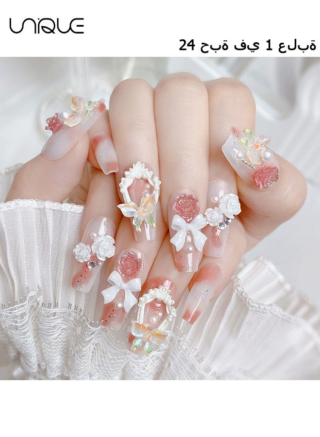 24Pcs Fake Nails, Press Nails, Mid-length Ballet Manicure - Gradient Pink Pearl Manicure - Three-dimensional Colorful Butterfly Rose Manicure - Fake Nail Patch