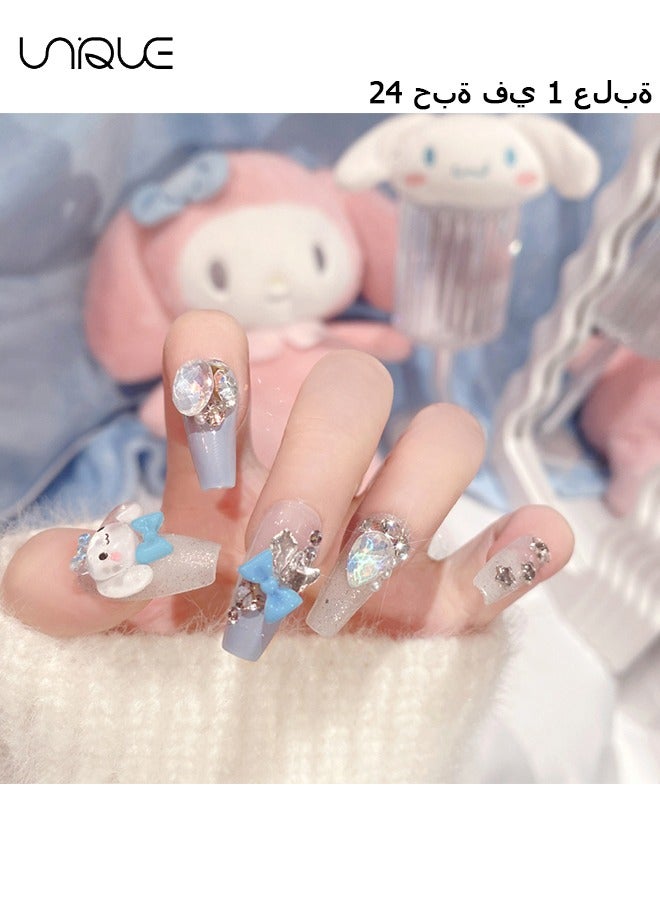 24 Pcs Fake Nails - Mid-length Ballet Manicure - Shiny Blue Cinnamon Dog Manicure - Three-dimensional Diamond Bow Star Manicure - Fake Nail Patch