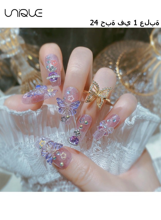 24Pcs Fake Nails, Press Nails, Mid-length Ballet Manicure - Sparkling Purple Diamond Manicure - Three-dimensional Purple Butterfly Star Manicure - Fake Nail Patch