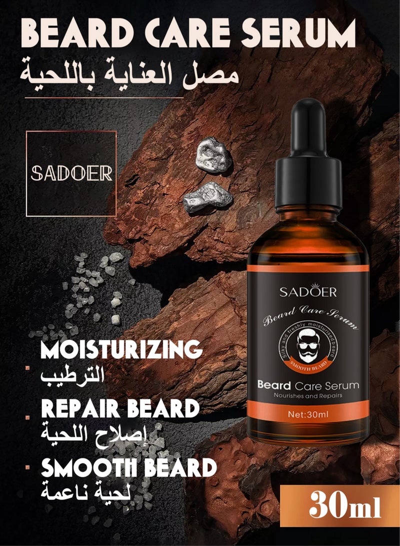 30ml Professional Beard Care Serum For Men-Natural Beard Care Serum For Hair Growth & Nourishment-Daily Grooming Routine Nourishes&Hydrates Mens Facial Hair-Premium Beard Oil For Thicker,Fuller Beard