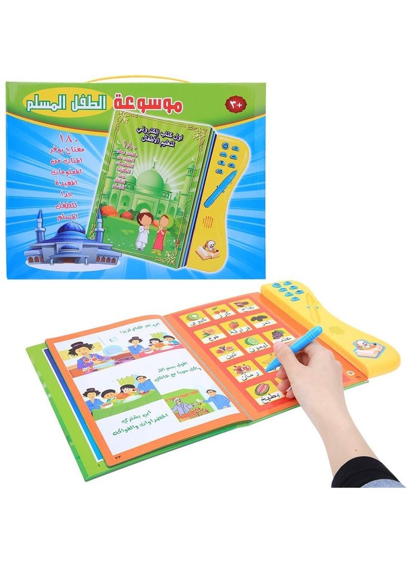Child Arabic Reading Machine, Baby Electronic Learning Book Arabic Learning E Book Early Educational Intelligent Book for Kids Children(666A)