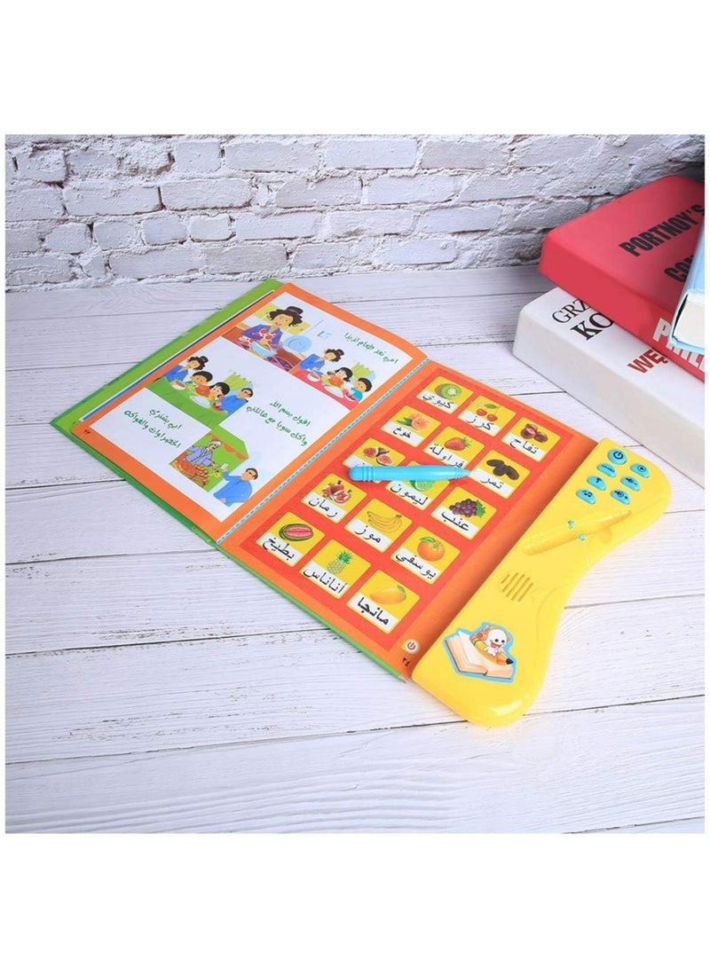 Child Arabic Reading Machine, Baby Electronic Learning Book Arabic Learning E Book Early Educational Intelligent Book for Kids Children(666A)