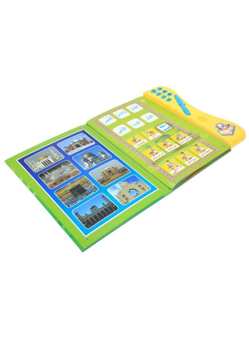 Child Arabic Reading Machine, Baby Electronic Learning Book Arabic Learning E Book Early Educational Intelligent Book for Kids Children(666A)
