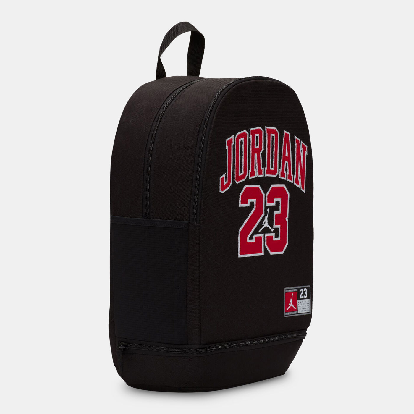 Kids' 23 Jersey Backpack