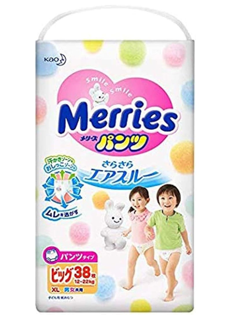 Diapers Merries  Diaper ,6-11kg, M 58 sheets