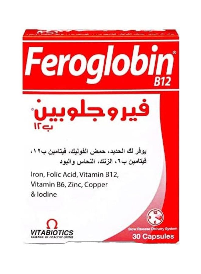 Feroglobin B12 Capsules