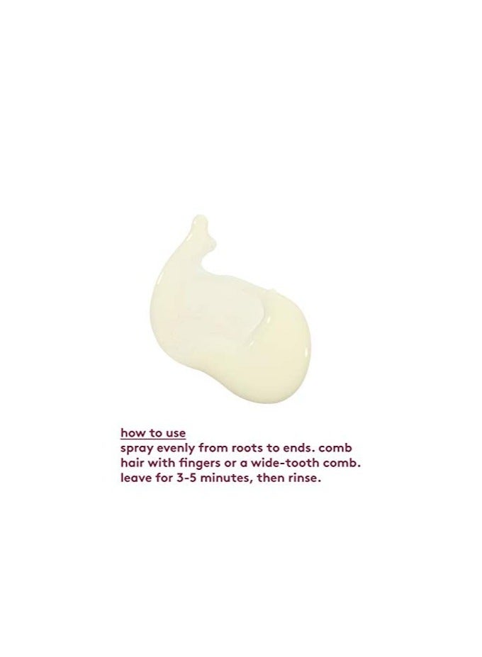 Evo- baby got bounce curl treatment 200ml