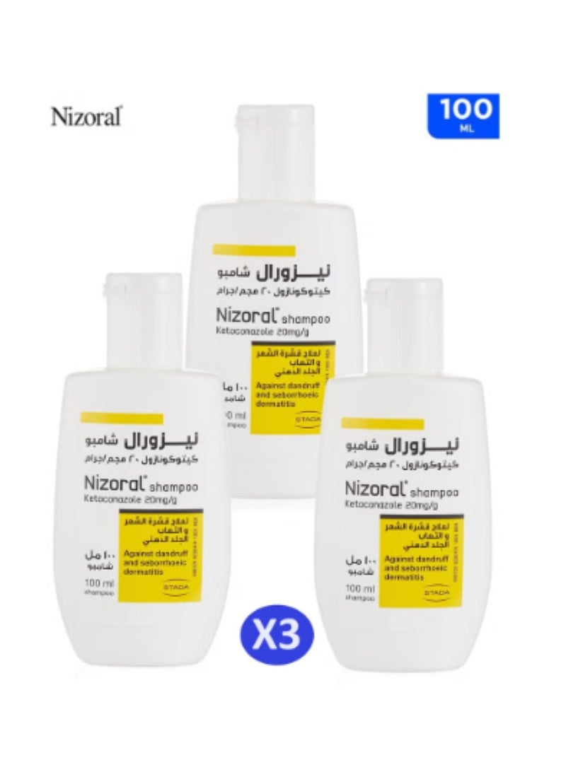 Nizoral Original Shampoo Anti-Dandruff (3 Pack X 100m)