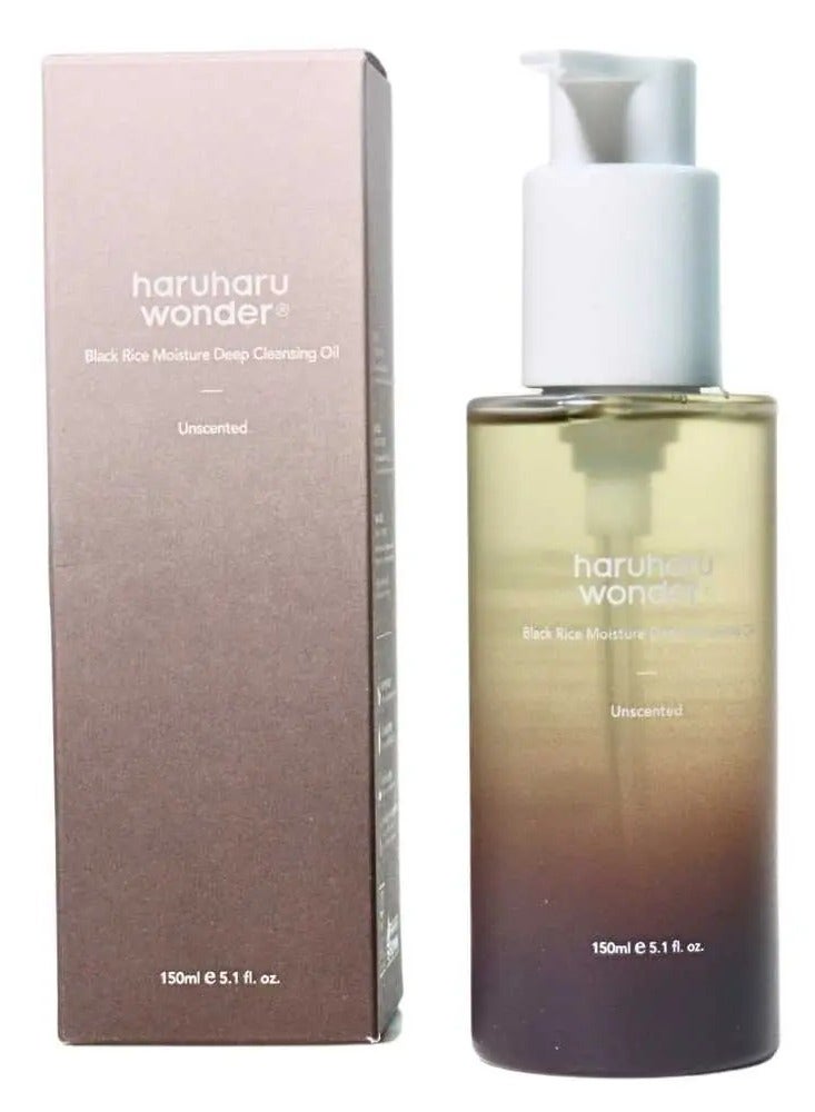 Haruharu - Black Rice Moisture Deep Cleansing Oil 150ml