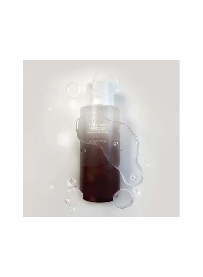 Haruharu - Black Rice Moisture Deep Cleansing Oil 150ml