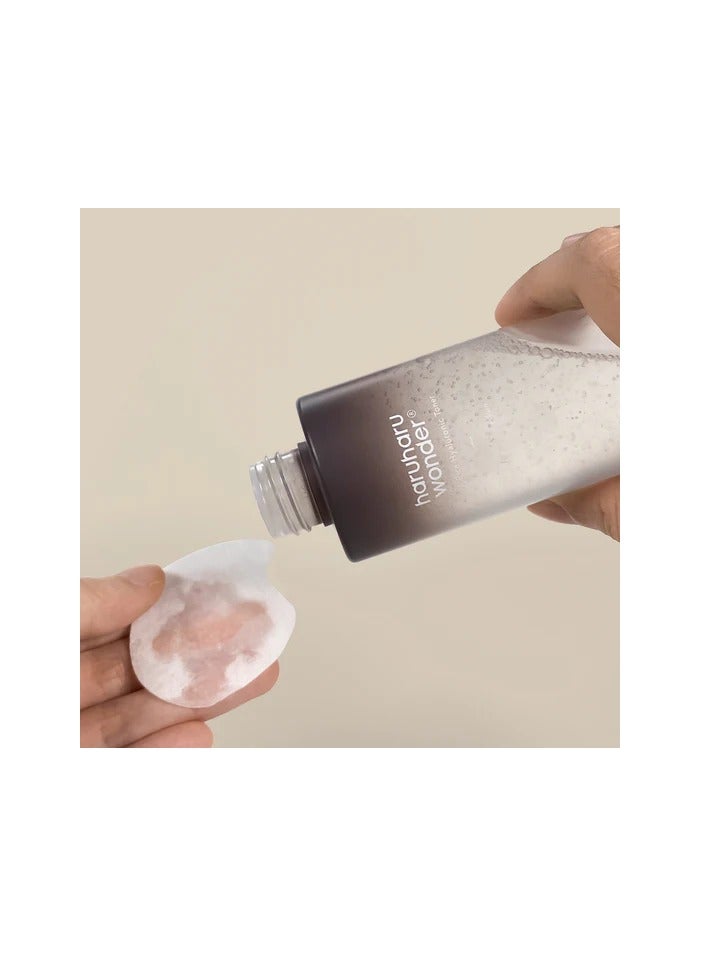 Haruharu - Black Rice Moisture Deep Cleansing Oil 150ml