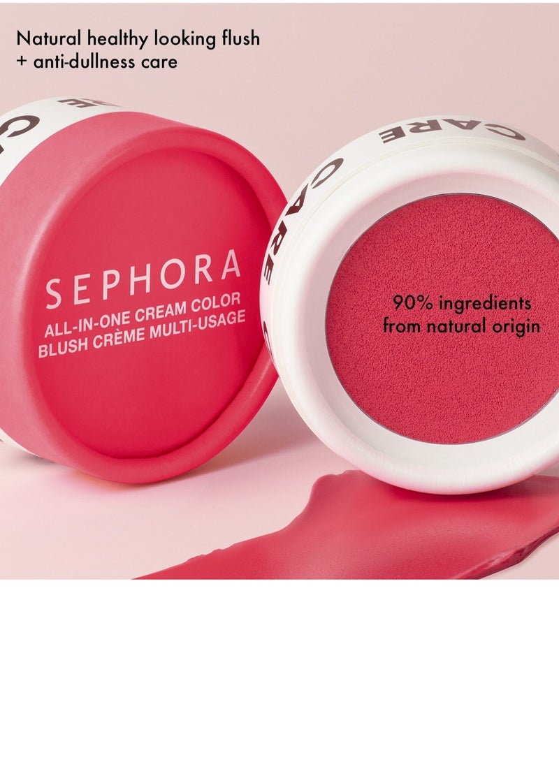 SEPHORA COLLECTION All-In-One Cream Color - Natural Healthy Glow + Anti-Dull Complexion Effect 05 Crazy Cherry (3.5g)