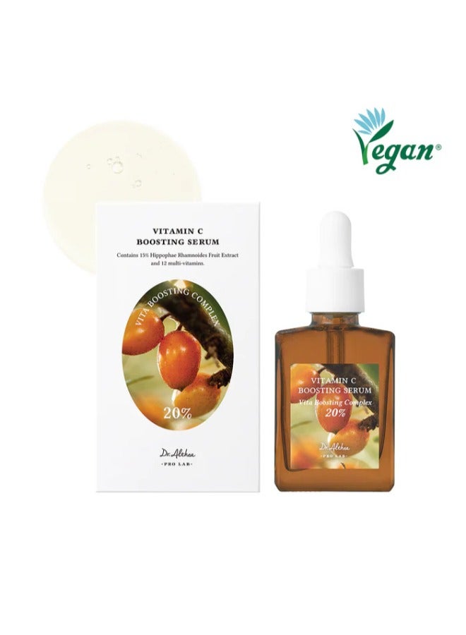 Vitamin C Boosting Serum - Brightening, Anti-Aging, Hydrating Skin Care