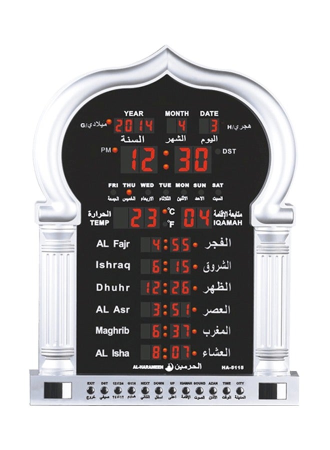 AL-HARAMEEN Digital LED Islamic Mosque Azan Clock For Prayer