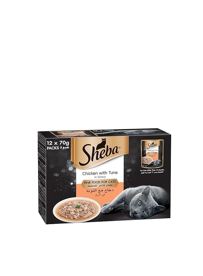 Sheba Premium Loaf Chicken with Tuna Cat Food, Essential Vitamins and Minerals, this Sheba Wet Food is Made with Loaf Formula for Easier Chewing Even for Sensitive Cats, Pack of 12x70g