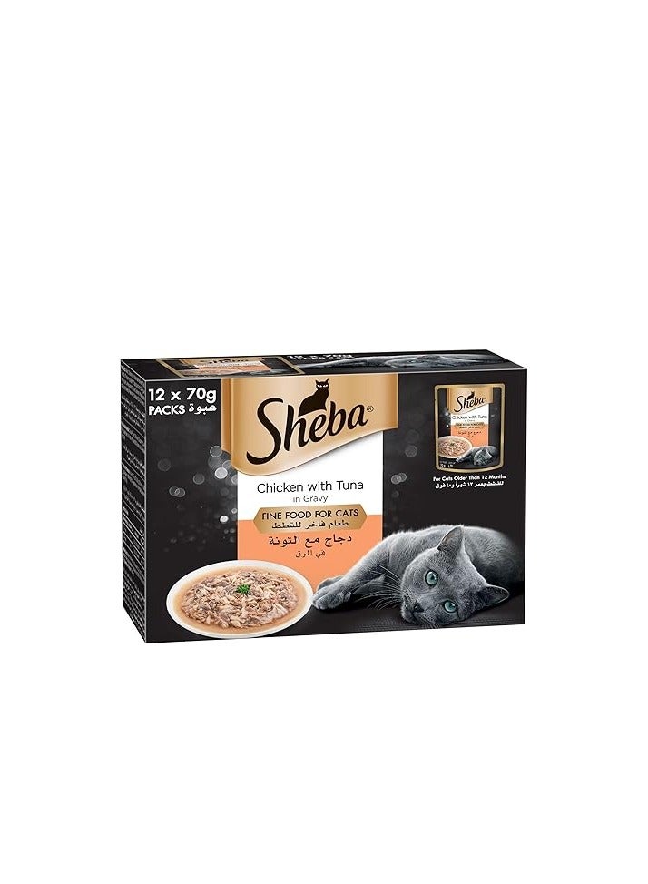 Sheba Premium Loaf Chicken with Tuna Cat Food, Essential Vitamins and Minerals, this Sheba Wet Food is Made with Loaf Formula for Easier Chewing Even for Sensitive Cats, Pack of 12x70g