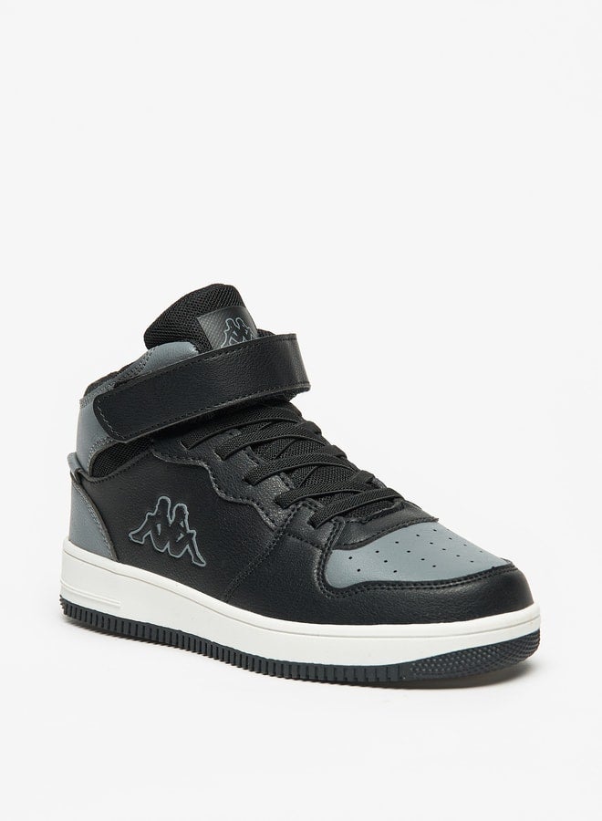 Boys' Perforated Sneakers with Cushioning