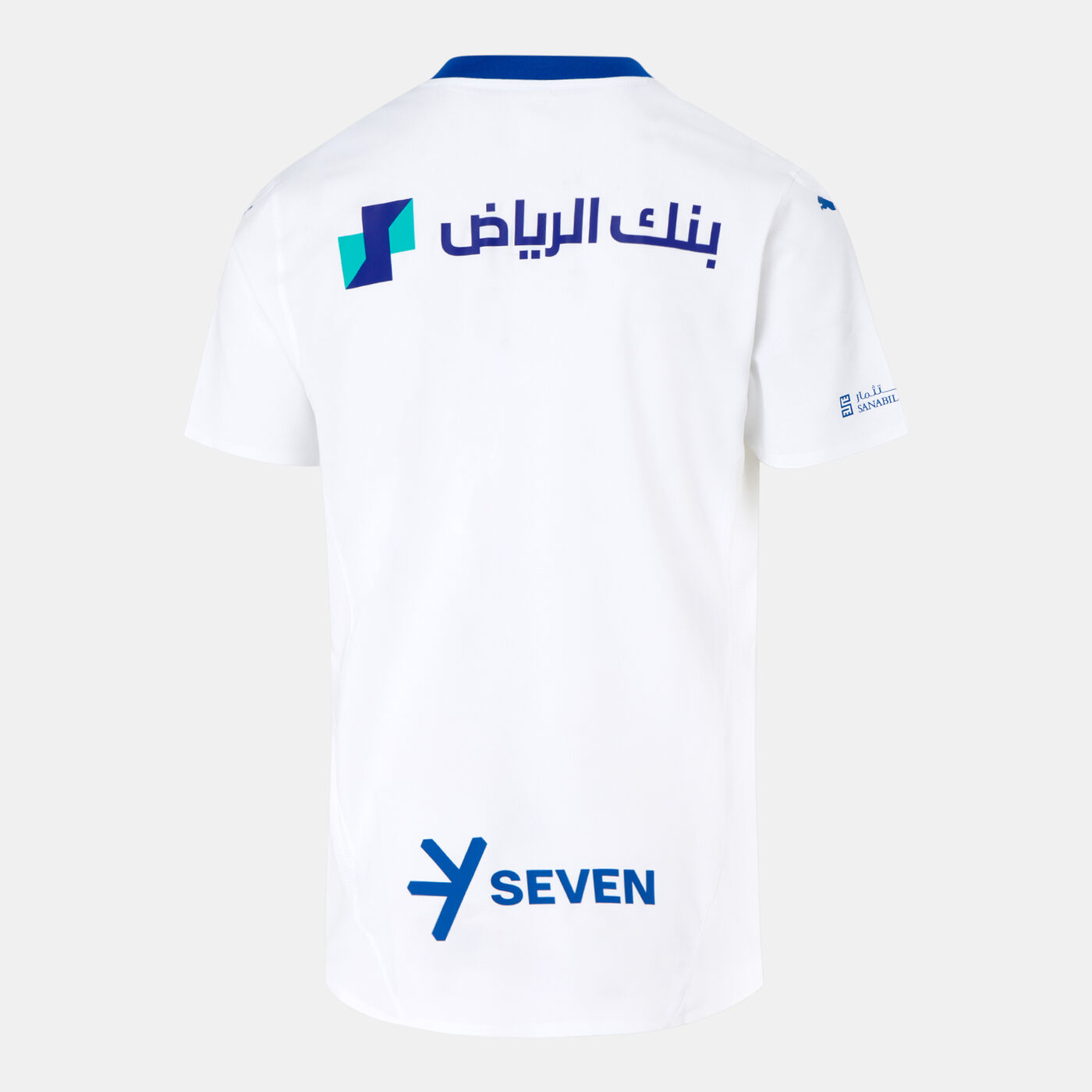 Men's Al Hilal Away Authentic Football Jersey