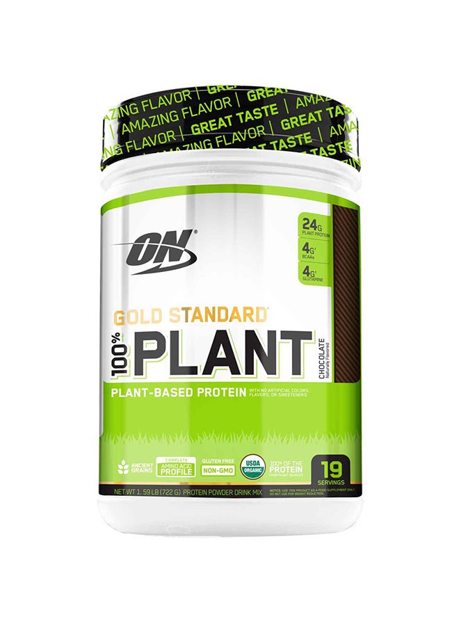 Gold Standard100 percent Plant Protein