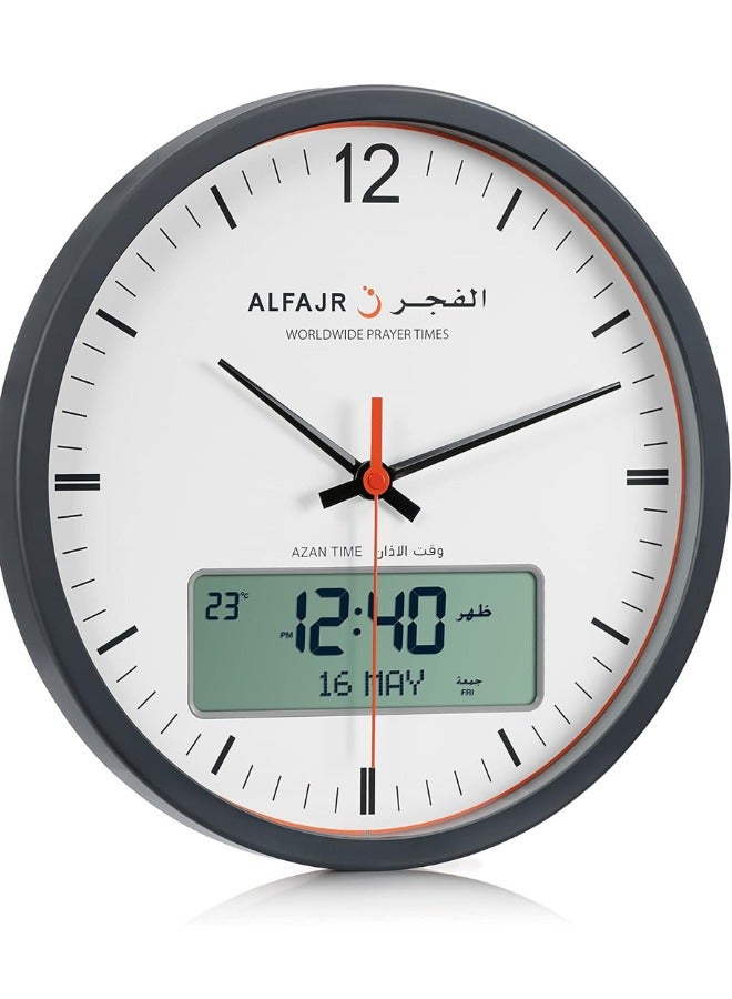 Alfajr Large Round Wall Ana-Digi Automatic Azan Athan Prayer Clock Qibla Muslim CR-23