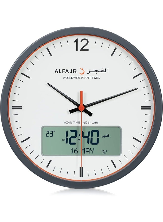 Alfajr Large Round Wall Ana-Digi Automatic Azan Athan Prayer Clock Qibla Muslim CR-23