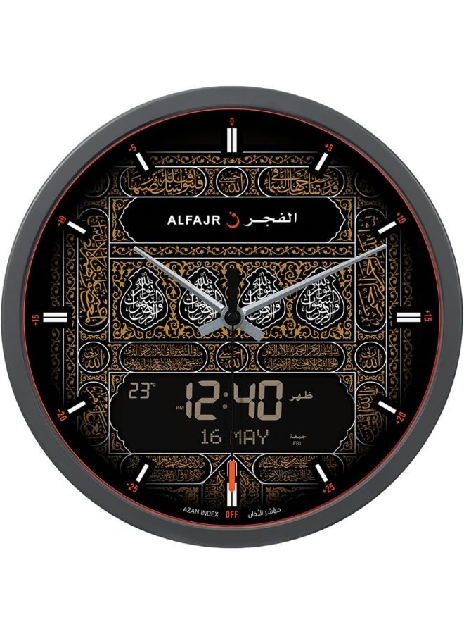 ALFAJR Large Round Wall Ana-Digi Automatic Azan Athan Prayer Clock Qibla Muslim CR-23 (Makkah)