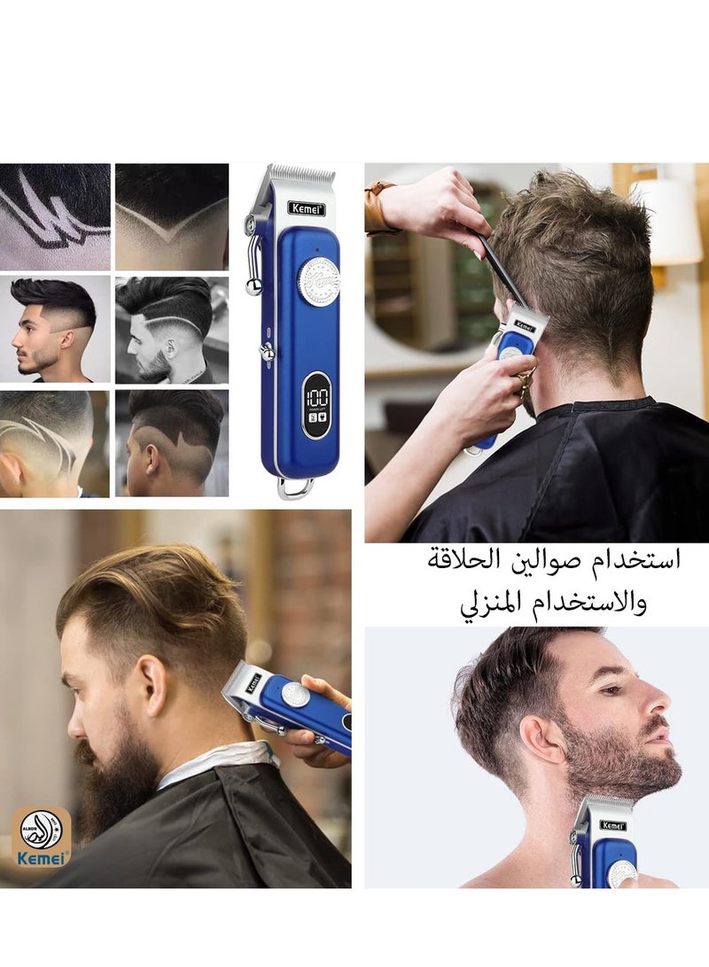 Professional Men's Grooming Kit KM-1895 Adjustable Digital Display Electric Hair Trimmer (Saudi Version)