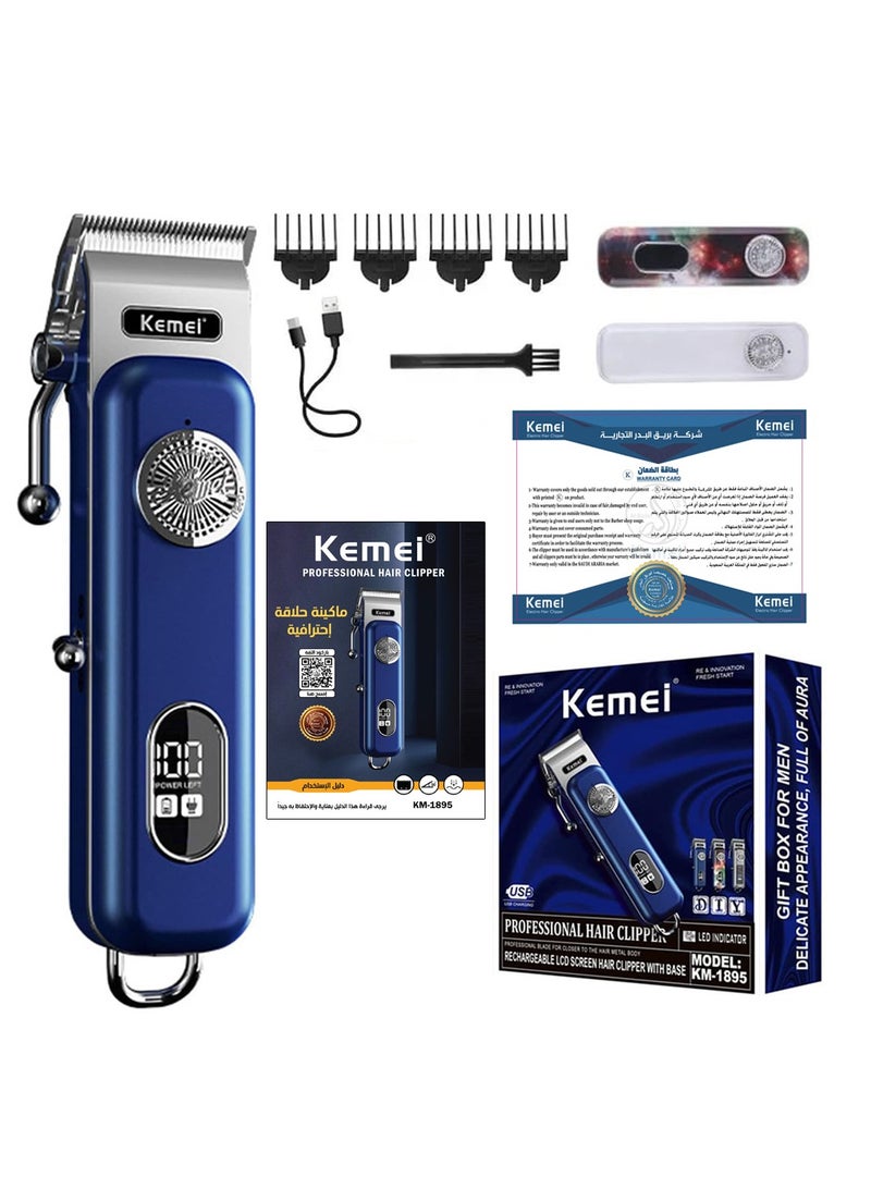 Professional Men's Grooming Kit KM-1895 Adjustable Digital Display Electric Hair Trimmer (Saudi Version)