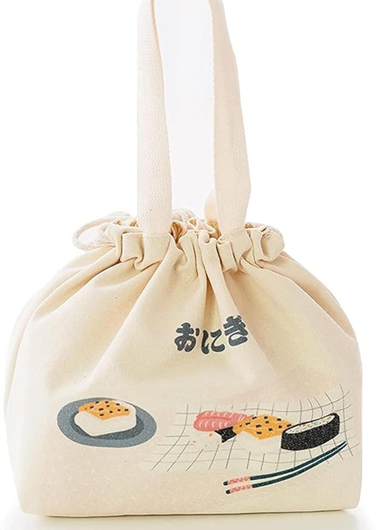 Lunch Box Bag, Japanese Style Bento Bag, Large Capacity Lunch Bag with Drawstring, Insulation Refrigerated Lunch Bag, Bento Pouch, Portable Bento Storage Bag for Work Picnic (White)