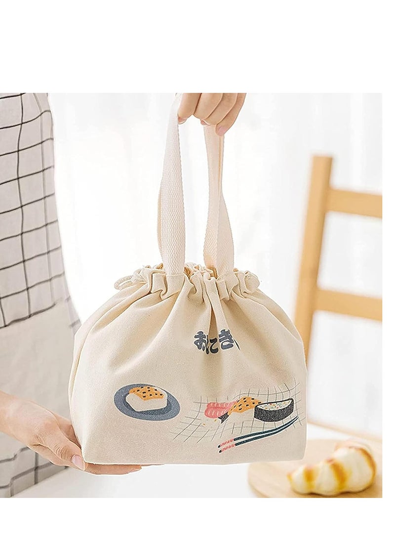 Lunch Box Bag, Japanese Style Bento Bag, Large Capacity Lunch Bag with Drawstring, Insulation Refrigerated Lunch Bag, Bento Pouch, Portable Bento Storage Bag for Work Picnic (White)