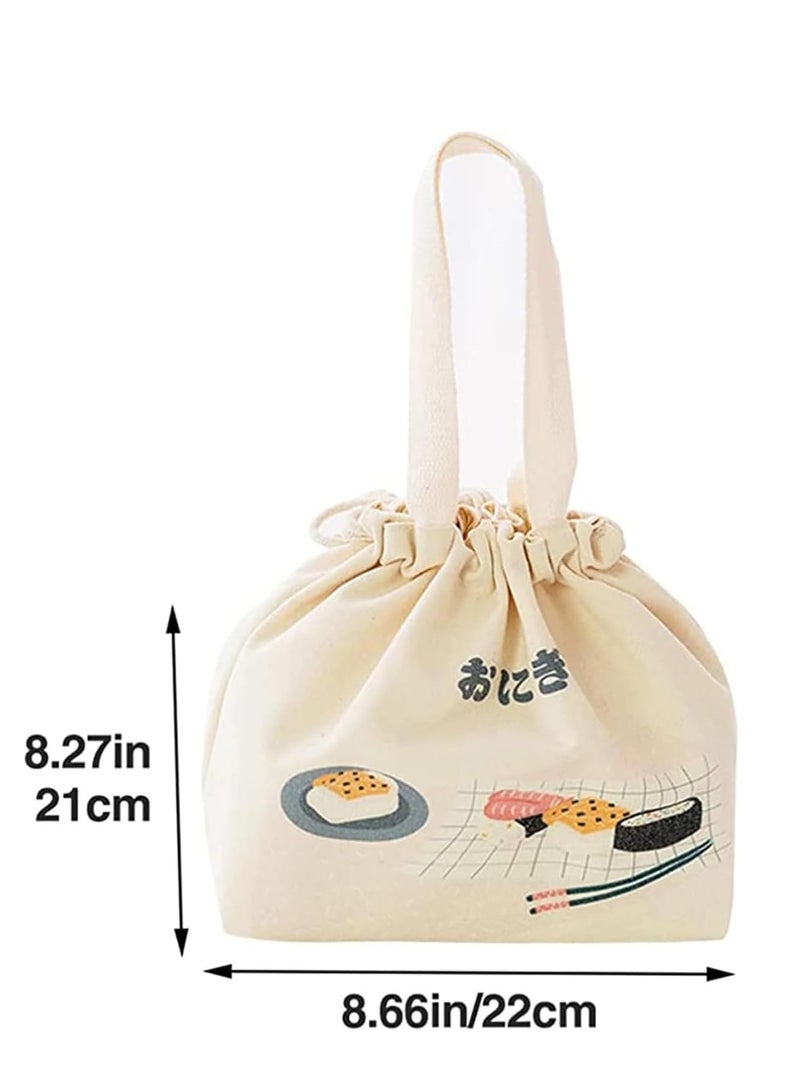 Lunch Box Bag, Japanese Style Bento Bag, Large Capacity Lunch Bag with Drawstring, Insulation Refrigerated Lunch Bag, Bento Pouch, Portable Bento Storage Bag for Work Picnic (White)