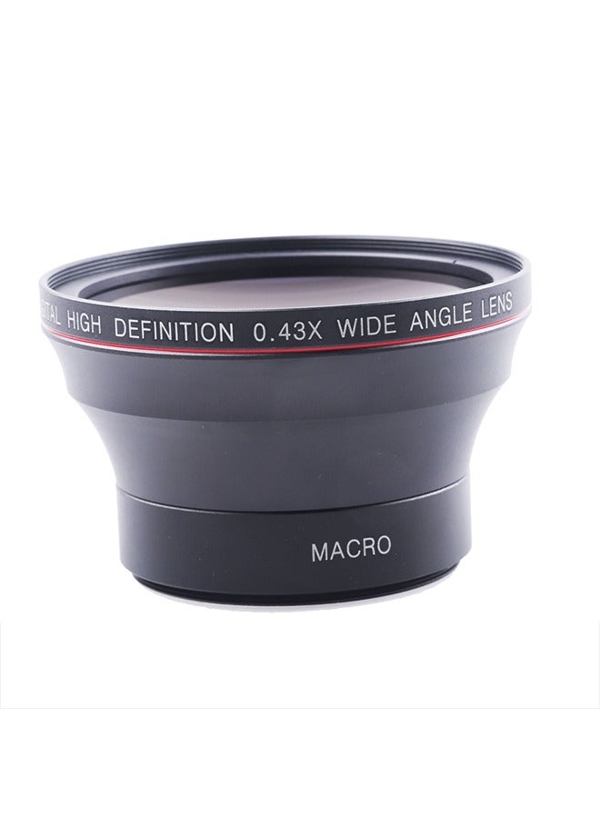 0.43X Wide-Angle and Macro 2-in-1 Auxiliary Lens 52MM