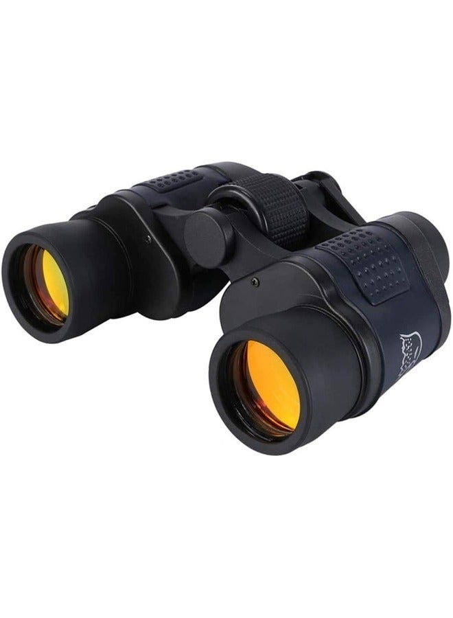 High-Power 60x60 Night Vision Binoculars with Coordinates - HD Red Film Telescope