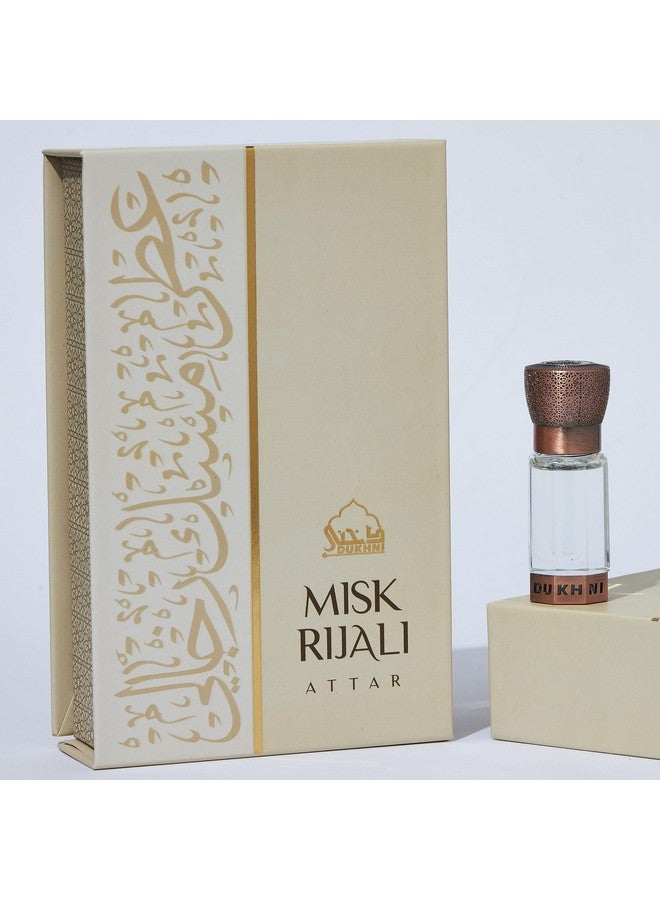 Misk Rijali Attar | Soft Silky White Musk | Authentic Arabic Fragrance Oil | 100% Pure Alcoholfree Halal | 1 Bottle X 6Ml