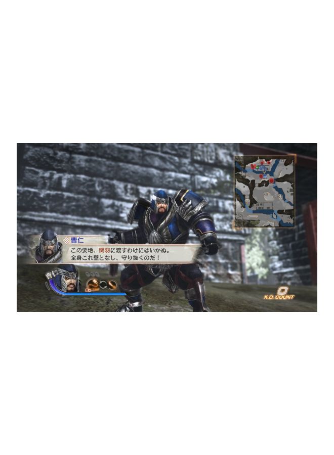 Dynasty Warriors 7 - (Intl Version) - Action & Shooter - Xbox 360