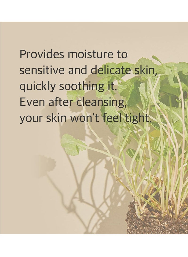 mixsoon Centella Cleansing Foam 150ml, Low pH cleansing foam for soothing and moisturization, cruelty-free, Korean Facial Cleanser, Korean Face Wash