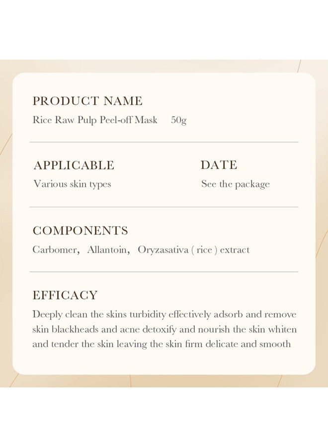 Rice Raw Pulp Peel-Off Mask, Blackhead Remover Mask Peel Off Face, Mask Deep Cleansing, Shrink pores, Nourishes Deeply, Whitening to Even Out Skin Tone 50g