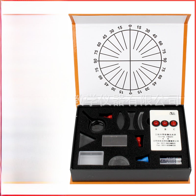 Optical Experiment Kit - Prism Convex Concave Lens Set