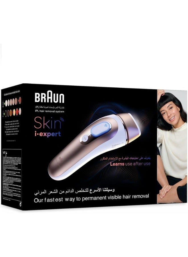 Braun IPL Skin i·expert, at Home Hair Removal, Smart IPL Long Lasting Hair Removal System PL 7147 with 2 Heads for Face, Body and Bikini Areas, Free App, Pouch, Venus Razor - Bronze Pink / White