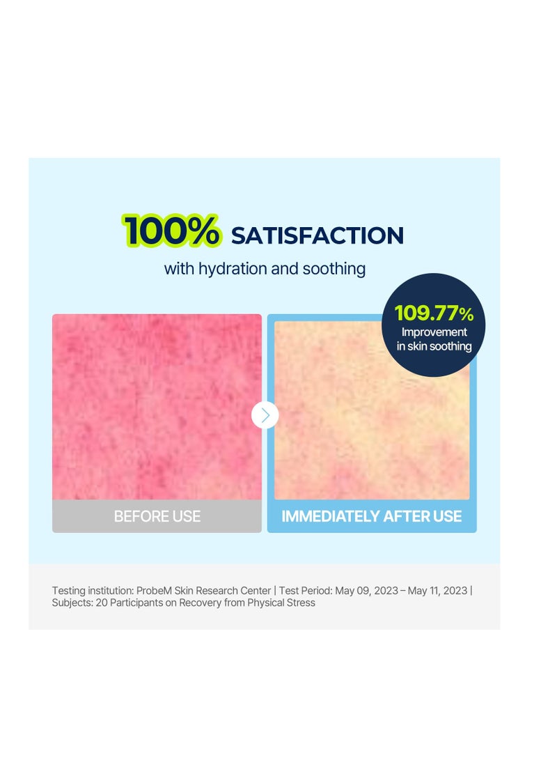 Torriden DIVE-IN Hyaluronic Acid Soothing Cream 3.38 fl oz | Revitalizing Facial Moisturizer for Sensitive, Dry Skin | Fragrance-free, Alcohol-free, No Colorants | Vegan, Cruelty-Free