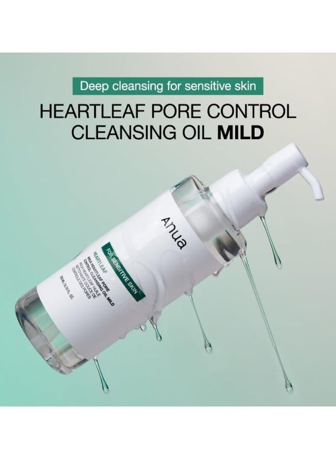 Heartleaf Pore Control Cleansing Oil MILD 200ml