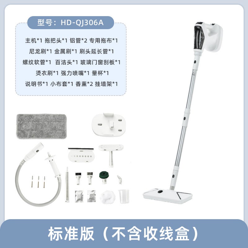 Factory Supply Cross-border Household Multifunctional Steam Cleaner High Temperature Sterilization Mite Removal Electric Steam Mop Milky White (without take-up box)