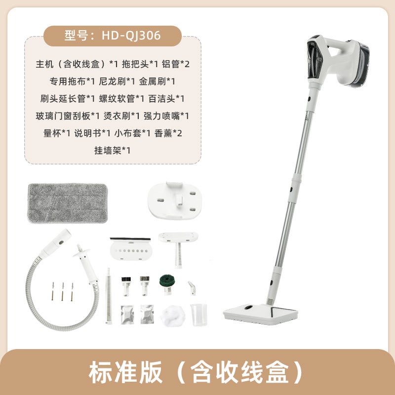 Factory Supply Cross-border Household Multifunctional Steam Cleaner High Temperature Sterilization Mite Removal Electric Steam Mop White (with take-up box, add 6 yuan))